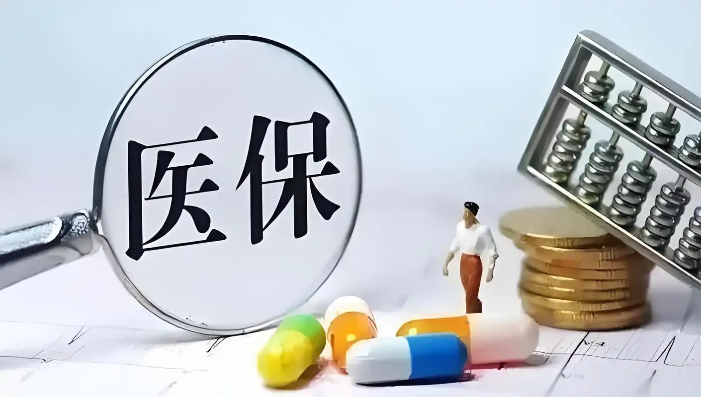 医保局释放医保数据开放信号 数据互通或是行业发展核心突破口