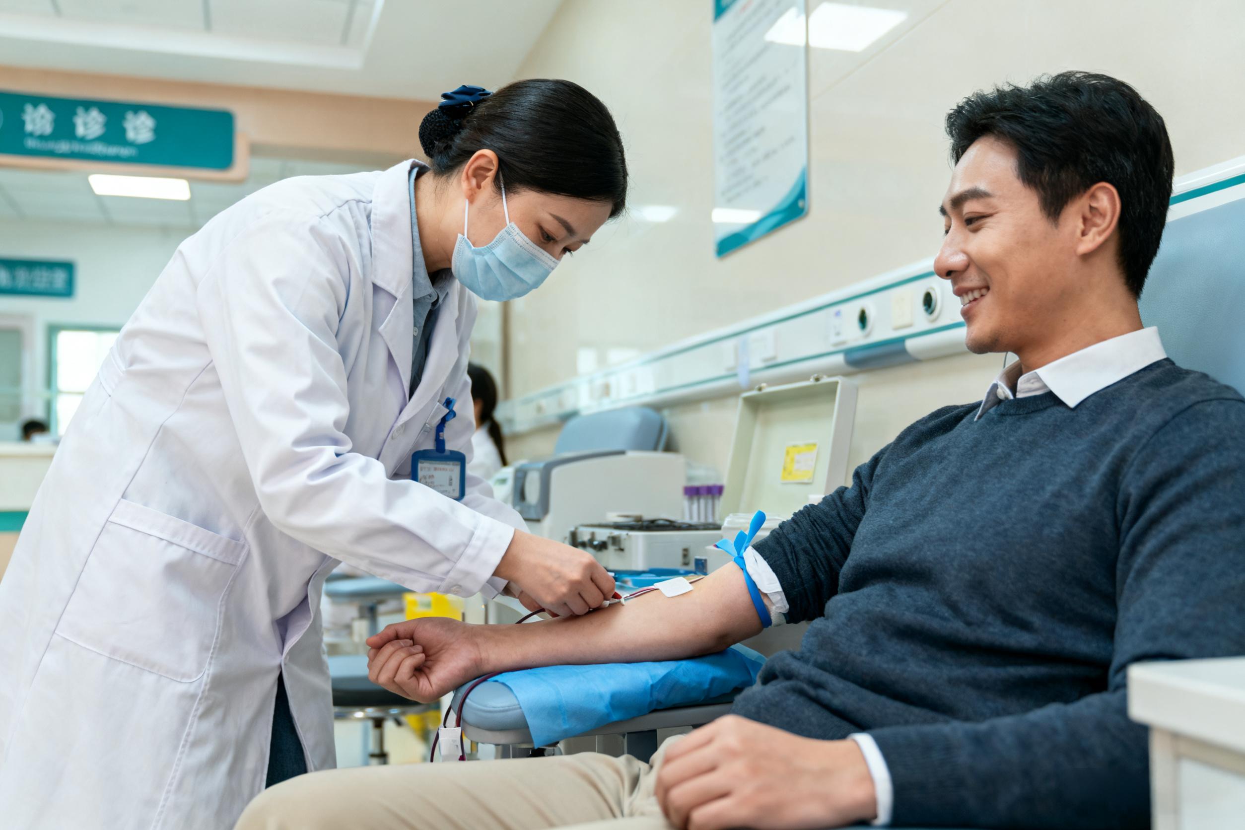 华海鑫体检管理信息系统