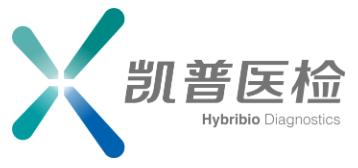 瑞丽凯普医学检验实验室